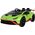 Auto Na Akumulator Lamborghini STO DRIFT Zielone LEAN CARS