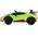 Auto Na Akumulator Lamborghini STO DRIFT Zielone LEAN CARS