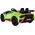 Auto Na Akumulator Lamborghini STO DRIFT Zielone LEAN CARS