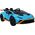Auto Na Akumulator Lamborghini STO DRIFT Niebieskie LEAN CARS