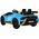 Auto Na Akumulator Lamborghini STO DRIFT Niebieskie LEAN CARS
