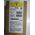 Tusz Epson Epson T8874 (C13T887400) Ink Cartridge, Yellow