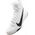 Nike Machomai 3 HF7333-101 białe 41