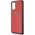 Ferrari Ferrari Hardcase FEHQUHCS67RE S20+ G985 czerwony/red Heritage