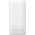 Powerbank Joyroom Powerbank Joyroom JR-PBF12 10000mAh 2.4A 2x USB-A 1x USB-C - biały