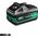 HIKOKI.MULTIVOLT BATTERY 36V 4.0Ah/18V 8.0Ah BSL36B18X 2 pcs.
