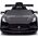 Maserati Samochód na akumulator Maserati MC20 GT2 ekoskóra EVA Bluetooth wolny start