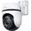 WRL CAMERA PAN/TILT/TAPO C530WS TP-LINK