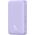 Powerbank Baseus OS-Baseus Magnetic Mini Air Wireless Fast Charge Power Bank 10000mAh 20W Nebula Purple（With Simple Charging Cable Type-C to Type-C (20V/3A) 30cm White)