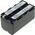 Akumulator Walimex walimex Li-Ion Akku 4400mAh for Sony NP-F750