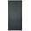 Szafa Intellinet Network Solutions Stojąca 19" 26U (713580)