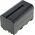 Akumulator Walimex walimex Li-Ion Akku 4400mAh for Sony NP-F750