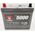 Μπαταρία YUASA 12V 50Ah/450A YBX5000 Silver High Performance SMF (L+ λεπτός πόλος (ιαπωνικά οχήματα)) 238x129x223 B00 (εκκίνησης)