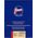 Χαρτί φωτογραφίας Foma Fomabrom 142 N Chamois 12.7x17.8cm 25 φύλλα