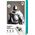 Προστατευτικό γυαλί JOYROOM JR-MFY0258 για φακούς iPhone 16/16 Plus - πράσινο