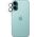 Προστατευτικό γυαλί JOYROOM JR-16LJ2 Gemstone Version για iPhone 16/16 Plus