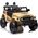 Toyota Auto dla dziecka Toyota FJ Cruiser Beżowy