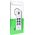 Belkin Πολύπριζο προστασίας από υπερτάσεις 650J, 6 υποδοχές Schuko, 2x USB-A, 2μ