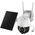 Kamera IP bateryjna Foscam B4 OUTDOOR 4MP