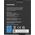 Μπαταρία Fairphone FP5 V1