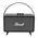 Ηχεἰο Kisonli G109, Karaoke, Bluetooth, USB, SD, AUX, Διαφορετικα χρωματα - 22307 έως 12 άτοκες Δόσεις