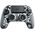 NACON PS5 Pad bezprzewodowy REVOLUTION 5 PRO ARCTIC CAMO
