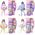 BARBIE Cutie Reveal Set, T-Shirt Series HKR02
