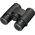Lornetka Nikon Prostaff P3 8x42