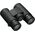 Lornetka Nikon Prostaff P3 8x42