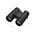 Lornetka Nikon Prostaff P3 8x42