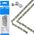 Shimano Łańcuch 11 rzędowy Shimano Steps CN-E8000 138 ogniw + spinka