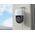 Kamera IP Reolink RLC-830A