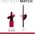 Diego Dalla Palma, The Lipstick Creamy, Cream Lipstick, 12, Heartbroke, Refill, 3.5 g For Women