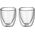 WMF Zestaw szklanek do espresso o podwójnych ściankach WMF Kult, 2 sztuki, H 6,5 cm, V 80 ml, szkło termiczne, żaroodporne, można myć w zmywarce