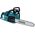 MAKITA.CHAINSAW 40V XGT UC026GT101 40cm 1x5,0Ah (UN3481)