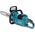 MAKITA.CHAINSAW 40V XGT MUC023GT101 40m 1x5,0Ah TLC (UN3481)