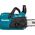 MAKITA.CHAINSAW 40V XGT MUC023GT101 40m 1x5,0Ah TLC (UN3481)