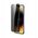 yesido Γυαλί Απορρήτου iPhone 16 TG02