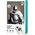 Προστατευτικό γυαλί JOYROOM JR-MFY0255 για φακούς iPhone 16/16 Plus - μαύρο