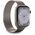 Βραχιόλι Puro Milanese Apple Watch 42/44/45/49mm τιτάνιο