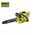Αλυσοπρίονο χωρίς καλώδιο RYOBI RY36THCSX30A-0, 36 V, 30 cm, 22.5 m/s, χωρίς μπαταρία
