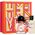 Σετ Hermes Twilly D'Hermes eau de parfum 50ml + γαλάκτωμα σώματος 40ml