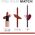 Diego Dalla Palma, The Lipstick Creamy, Cream Lipstick, 05, Next Level, Refill, 3.5 g For Women