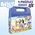 Educa 12-16-20-25 Bluey Suit Case