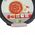 ΦΟΡΜΑ ΓΙΑ ΤΑΡΤΑ TEFAL J5688302