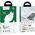Ładowarka Hoco N2 1x USB-A 2 A