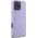 Guess Guess GUHMP16XPSAPSMEU iPhone 16 Pro Max 6.9" purpurowy/purple hardcase Saffiano Peony Classic Logo MagSafe