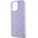 Guess Guess GUHMP16XPSAPSMEU iPhone 16 Pro Max 6.9" purpurowy/purple hardcase Saffiano Peony Classic Logo MagSafe