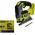 Παλινδρομικό πριόνι μπαταρίας RYOBI ONE+ HP RJS18X-0, 18 V, 135 mm, χωρίς μπαταρία
