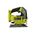 Παλινδρομικό πριόνι μπαταρίας RYOBI ONE+ HP RJS18X-0, 18 V, 135 mm, χωρίς μπαταρία